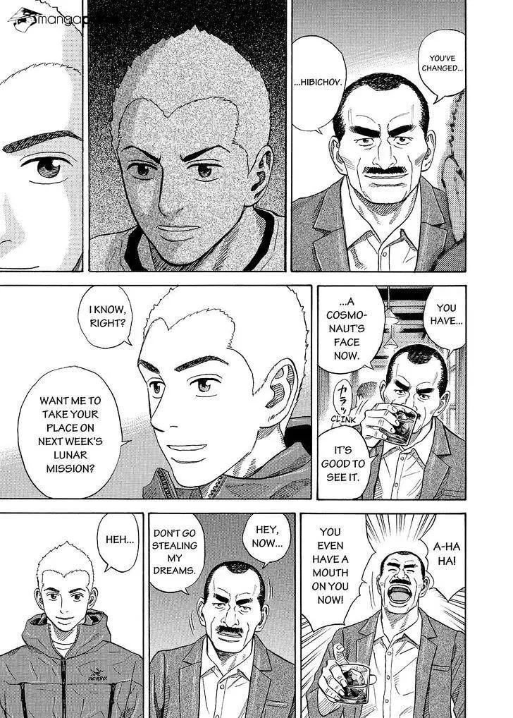 Read Uchuu Kyoudai chapter 282 image 2 on Lezhin
