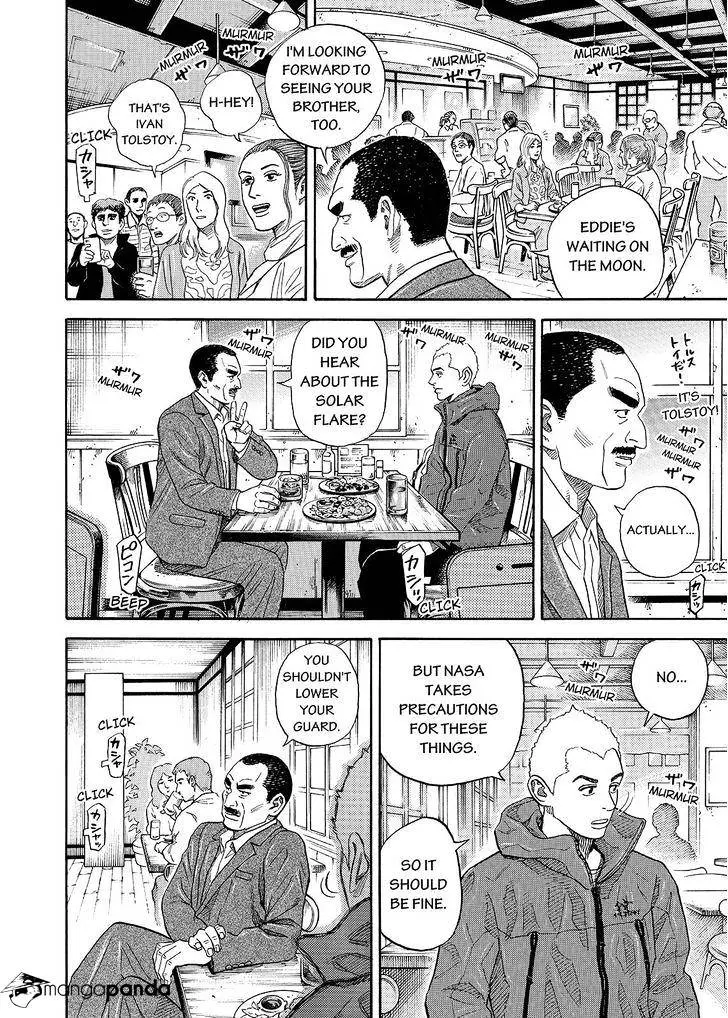 Read Uchuu Kyoudai chapter 282 image 3 on Lezhin
