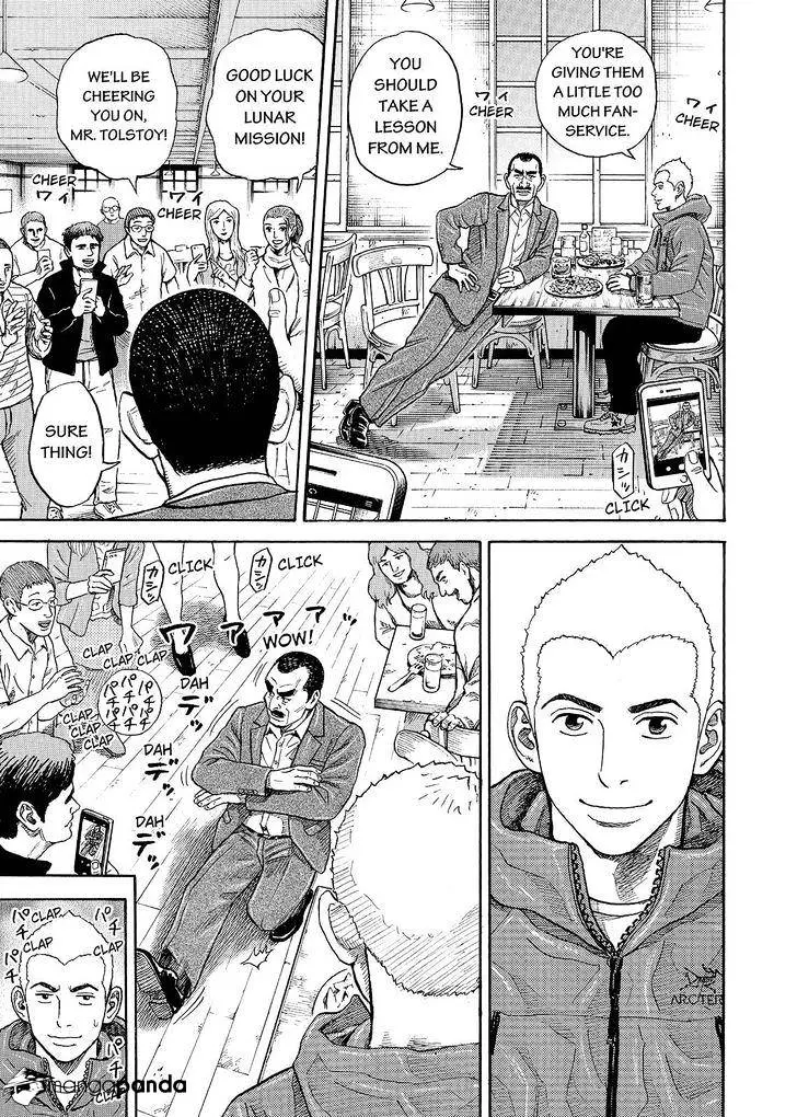Read Uchuu Kyoudai chapter 282 image 4 on Lezhin