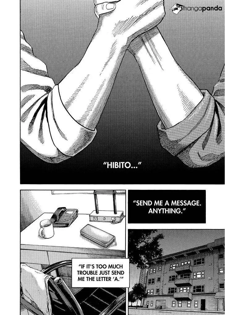 Read Uchuu Kyoudai chapter 282 image 9 on Lezhin