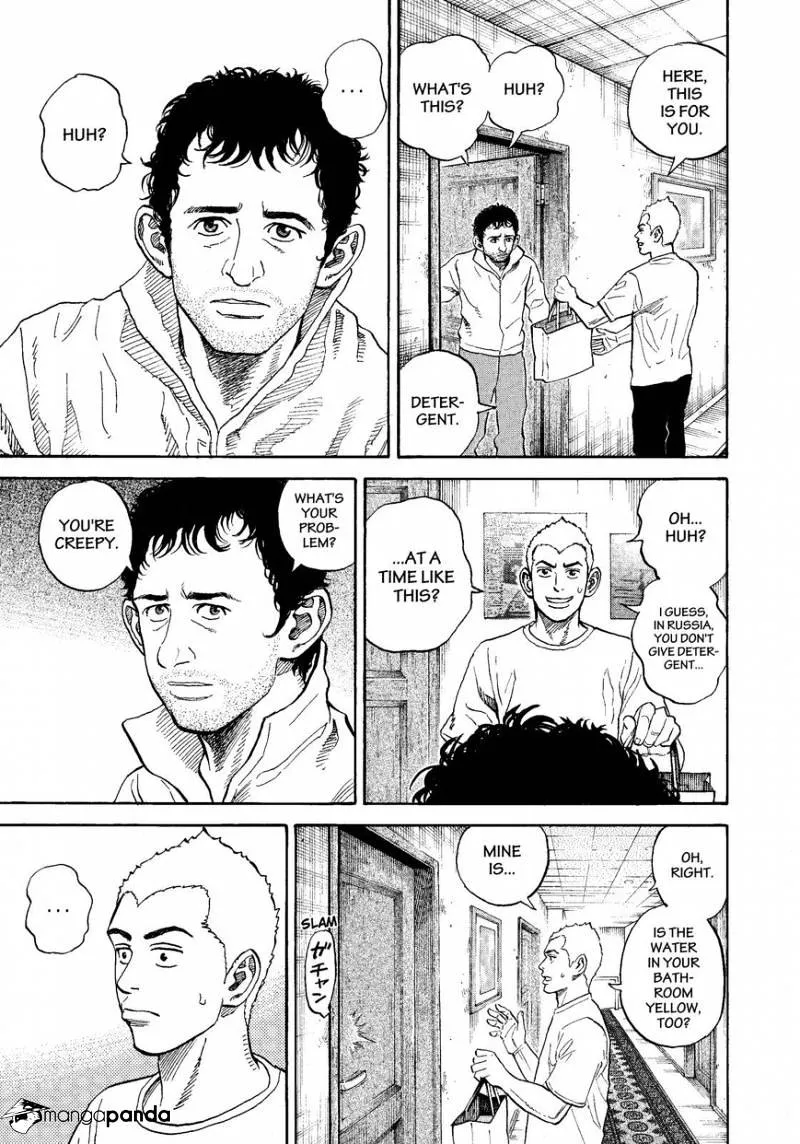 Read Uchuu Kyoudai chapter 283 image 10 on Lezhin