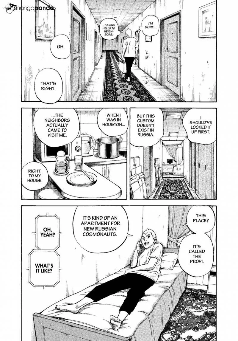 Read Uchuu Kyoudai chapter 283 image 11 on Lezhin