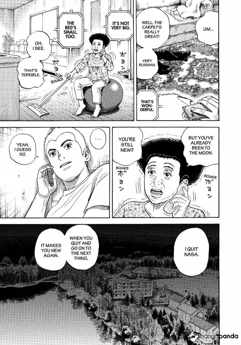 Read Uchuu Kyoudai chapter 283 image 12 on Lezhin