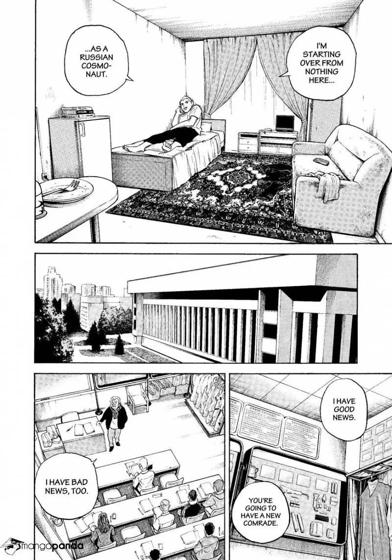 Read Uchuu Kyoudai chapter 283 image 13 on Lezhin