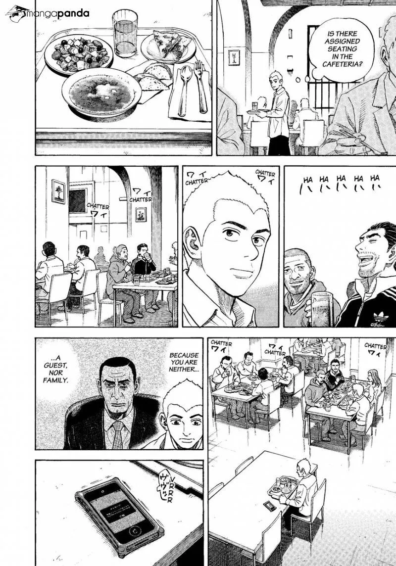 Read Uchuu Kyoudai chapter 283 image 17 on Lezhin