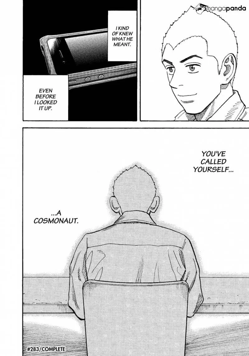 Read Uchuu Kyoudai chapter 283 image 19 on Lezhin
