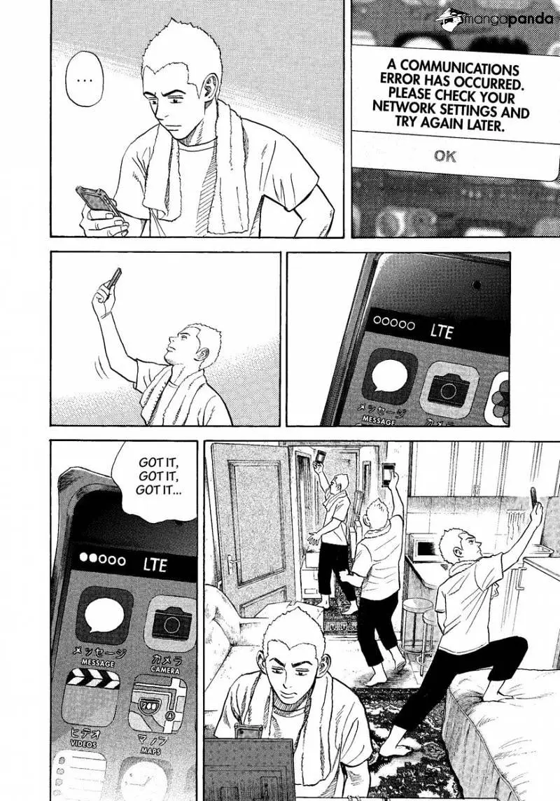 Read Uchuu Kyoudai chapter 283 image 3 on Lezhin