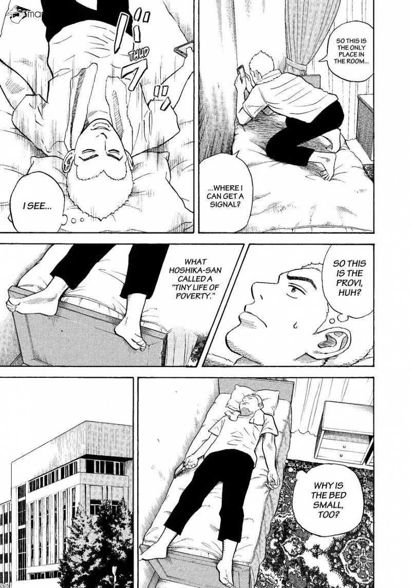 Read Uchuu Kyoudai chapter 283 image 4 on Lezhin