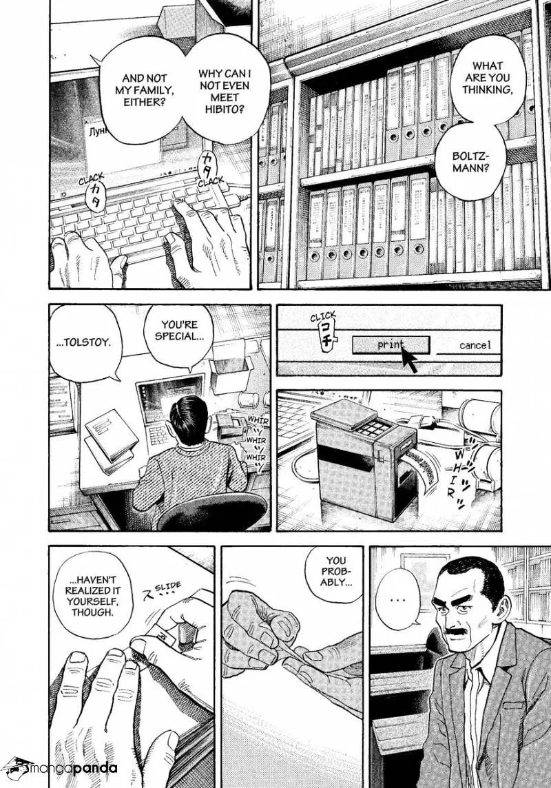 Read Uchuu Kyoudai chapter 283 image 5 on Lezhin