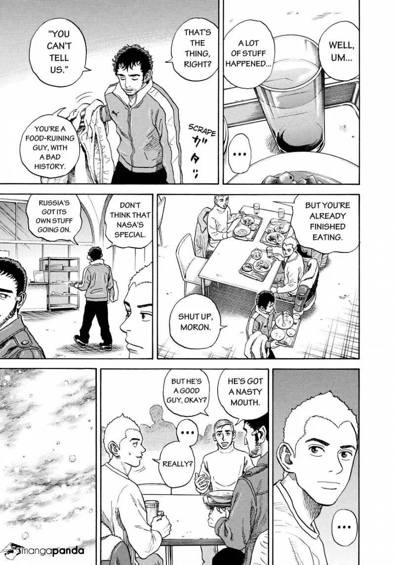 Read Uchuu Kyoudai chapter 284 image 12 on Lezhin