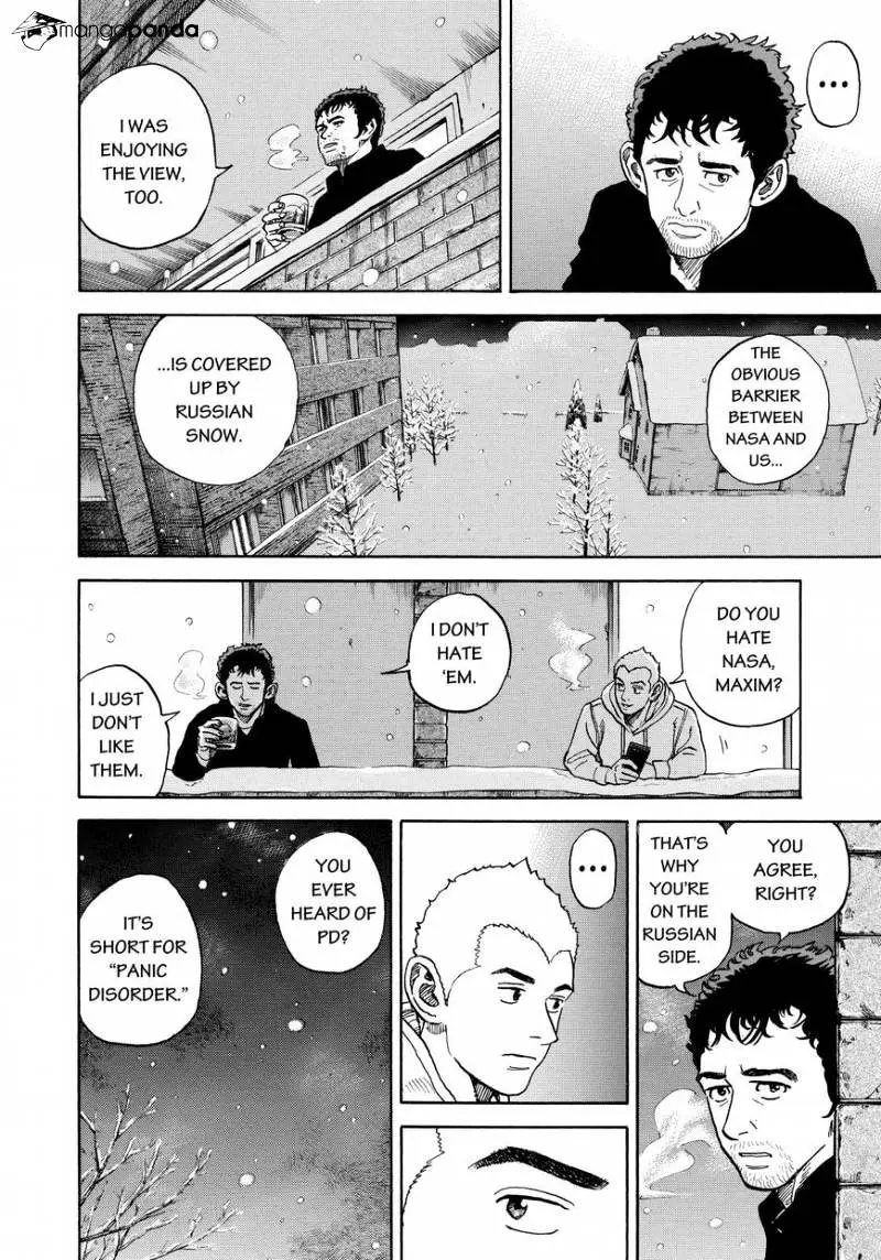 Read Uchuu Kyoudai chapter 284 image 15 on Lezhin