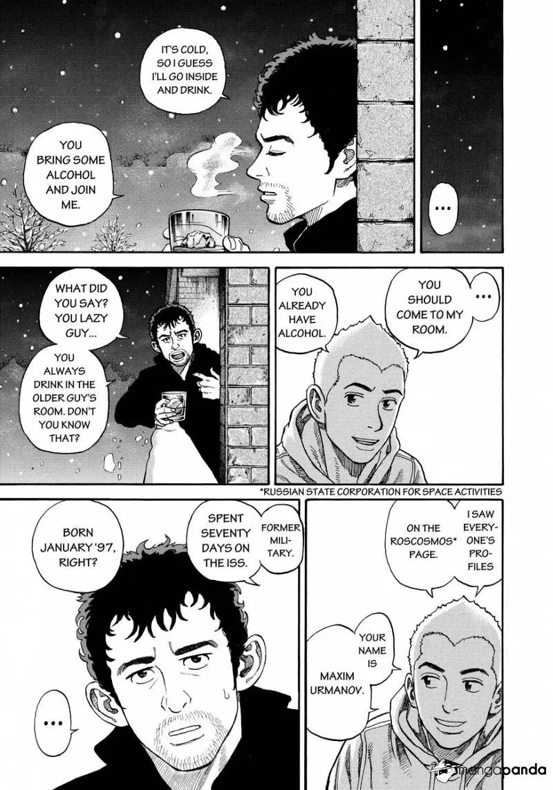 Read Uchuu Kyoudai chapter 284 image 18 on Lezhin
