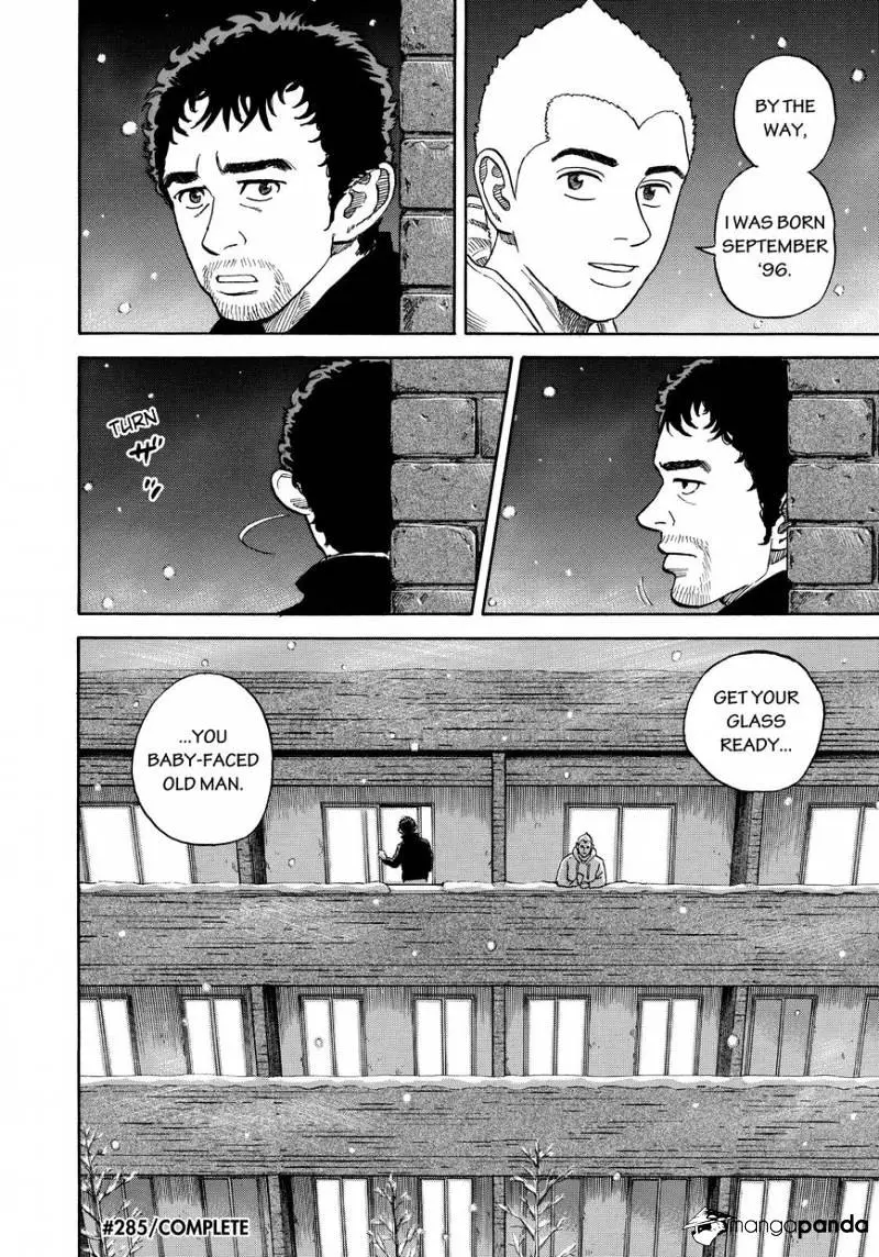 Read Uchuu Kyoudai chapter 284 image 19 on Lezhin