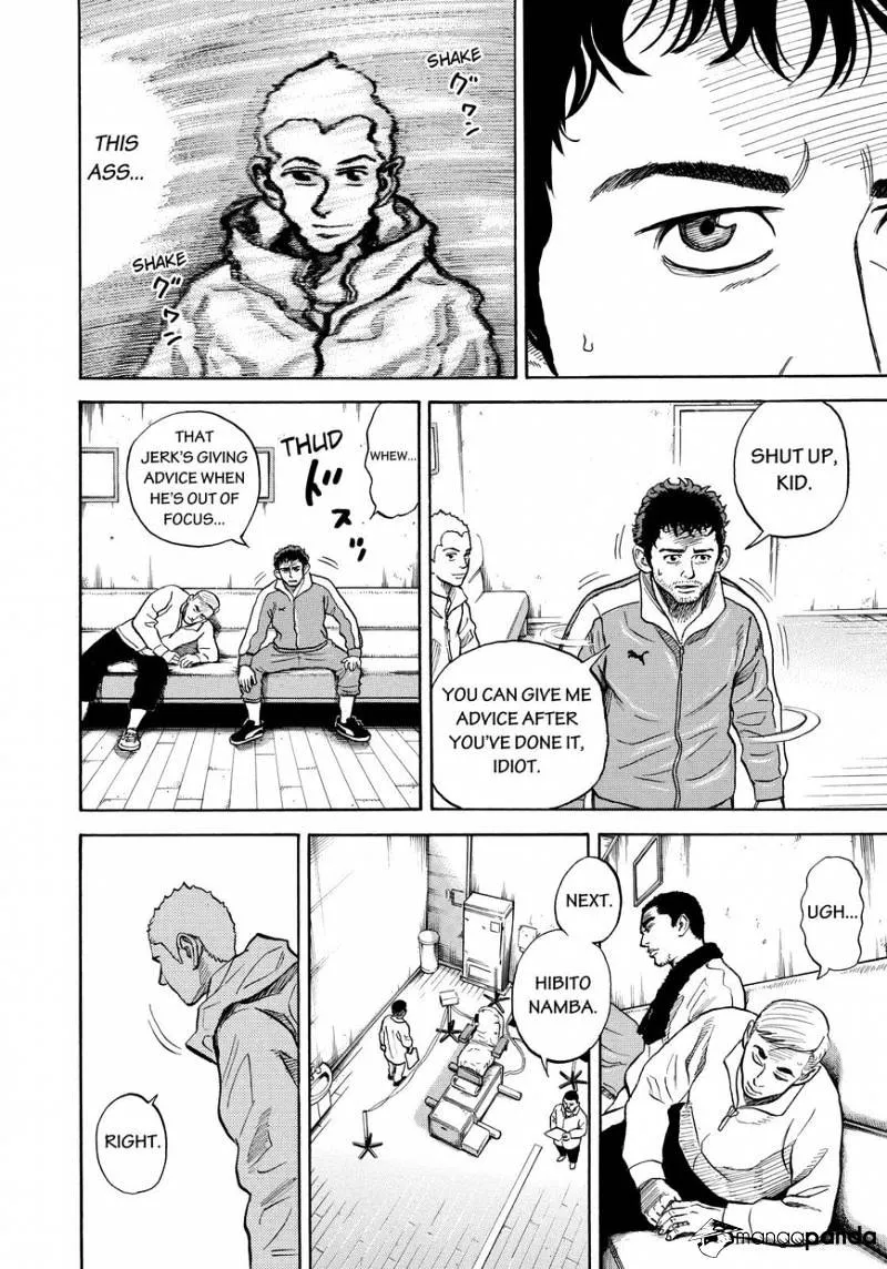 Read Uchuu Kyoudai chapter 284 image 3 on Lezhin