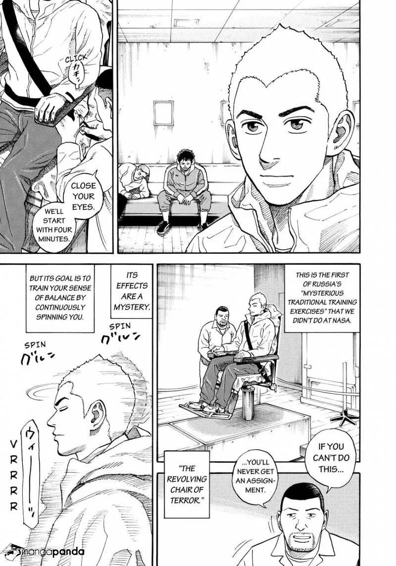 Read Uchuu Kyoudai chapter 284 image 4 on Lezhin