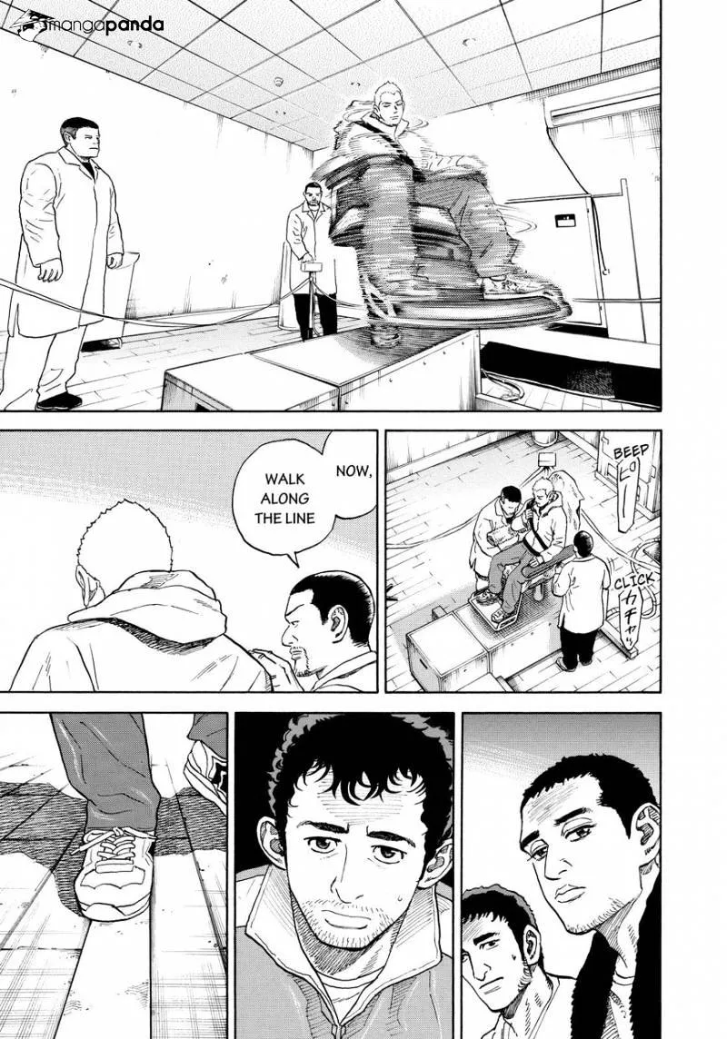 Read Uchuu Kyoudai chapter 284 image 6 on Lezhin