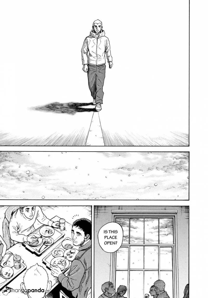 Read Uchuu Kyoudai chapter 284 image 8 on Lezhin