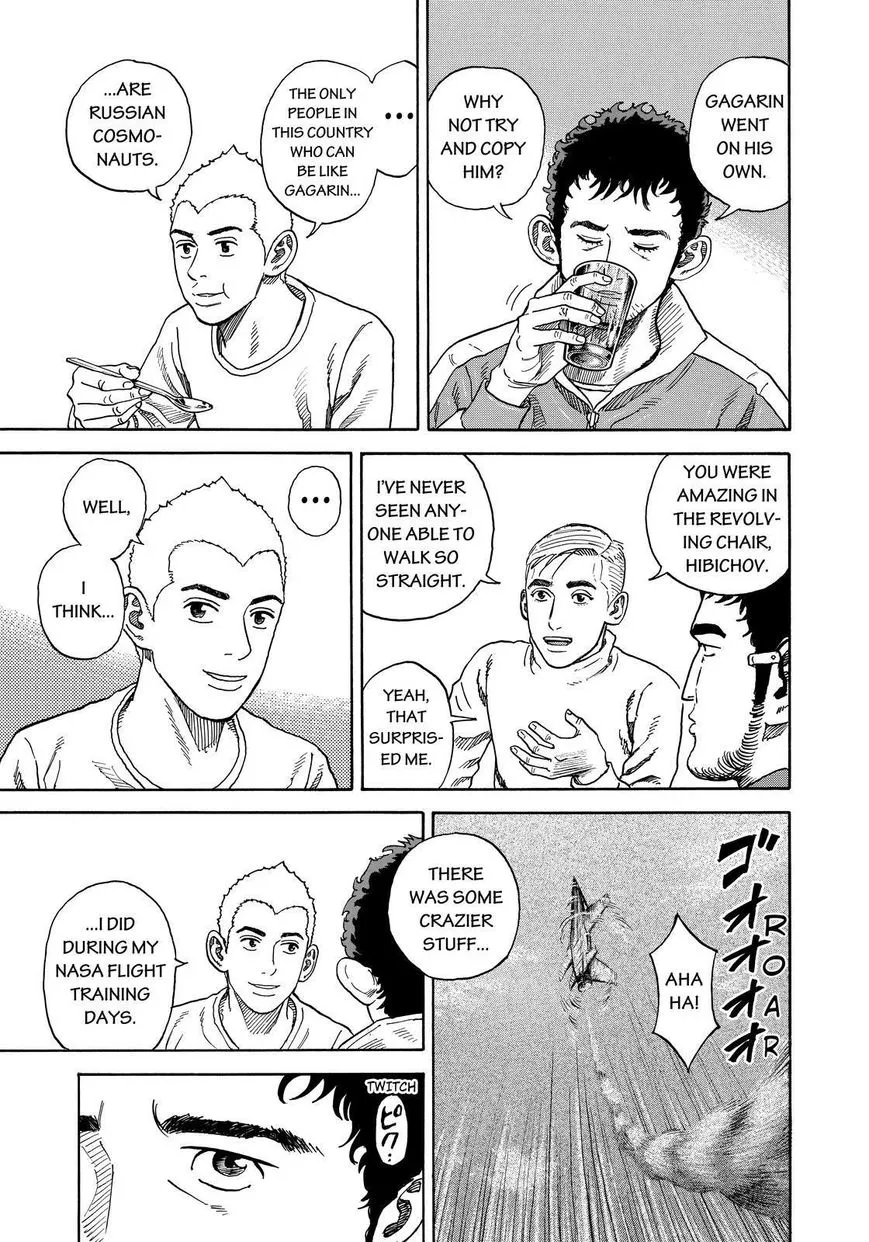 Read Uchuu Kyoudai chapter 285 image 10 on Lezhin