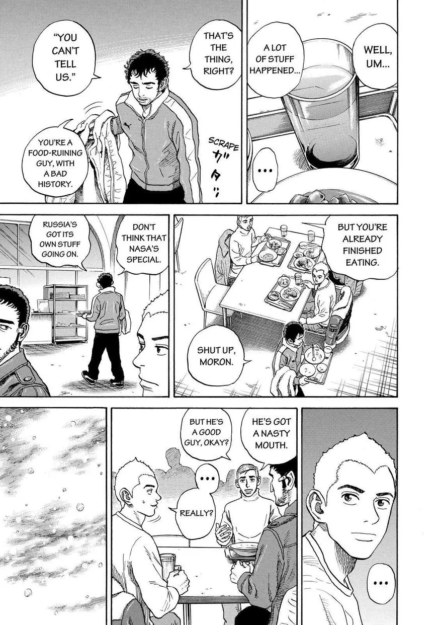 Read Uchuu Kyoudai chapter 285 image 12 on Lezhin
