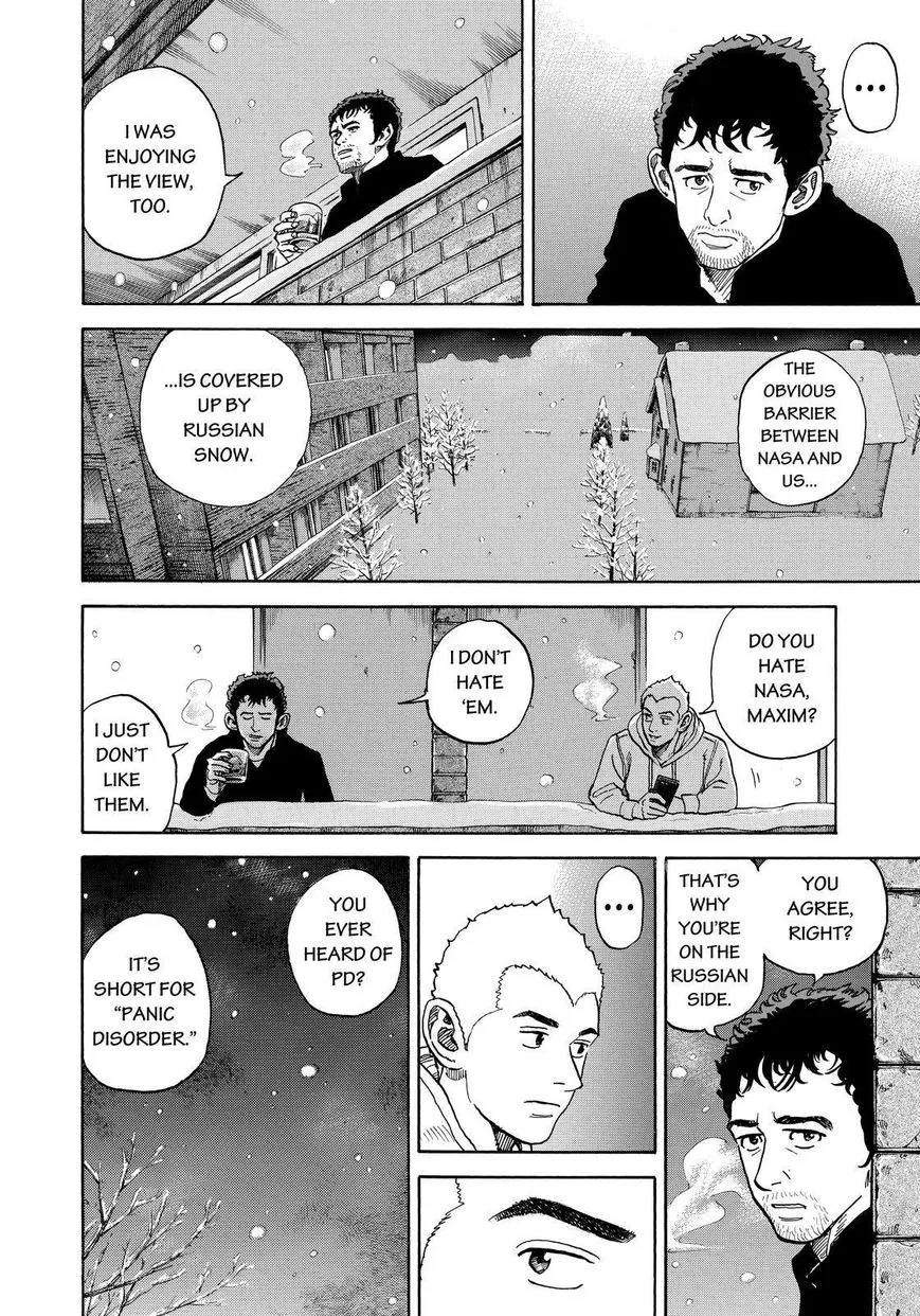 Read Uchuu Kyoudai chapter 285 image 15 on Lezhin
