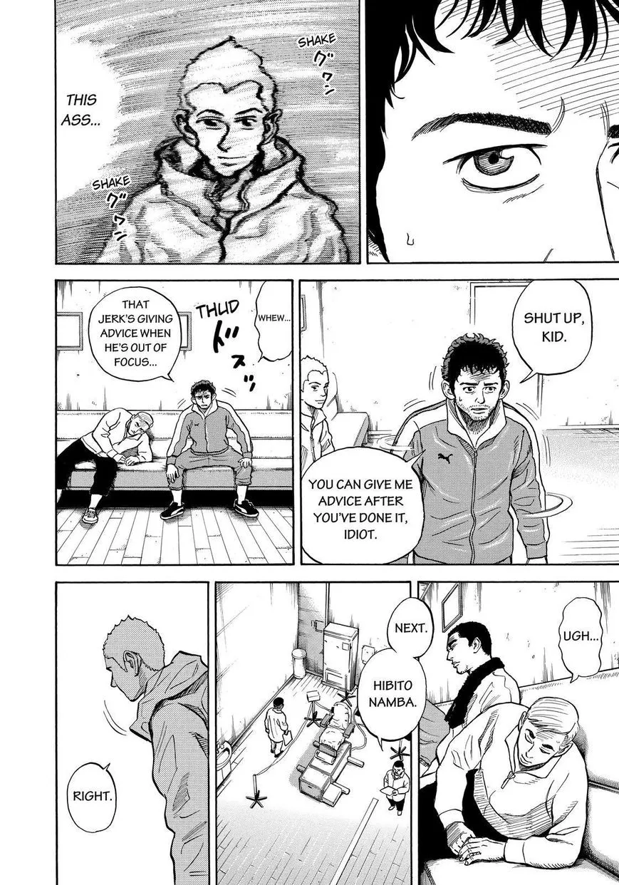 Read Uchuu Kyoudai chapter 285 image 3 on Lezhin
