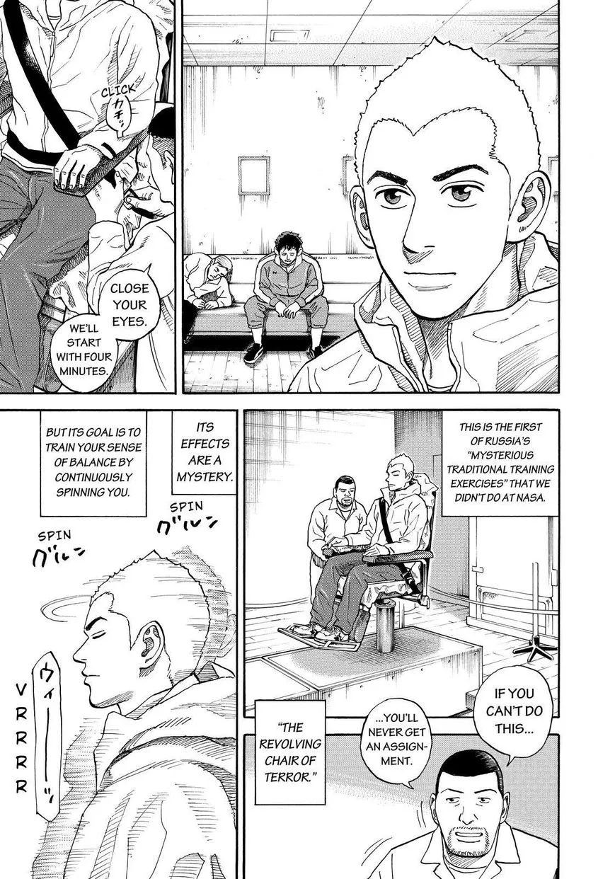 Read Uchuu Kyoudai chapter 285 image 4 on Lezhin