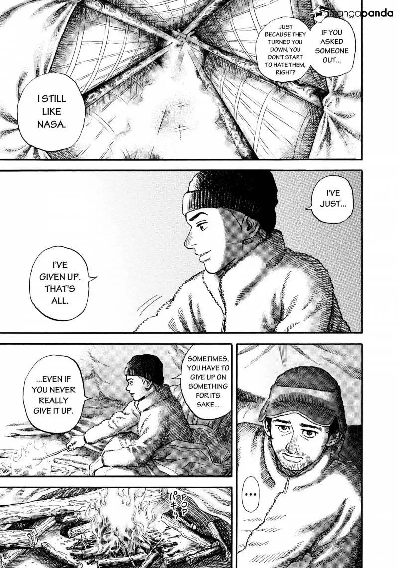 Read Uchuu Kyoudai chapter 287 image 10 on Lezhin