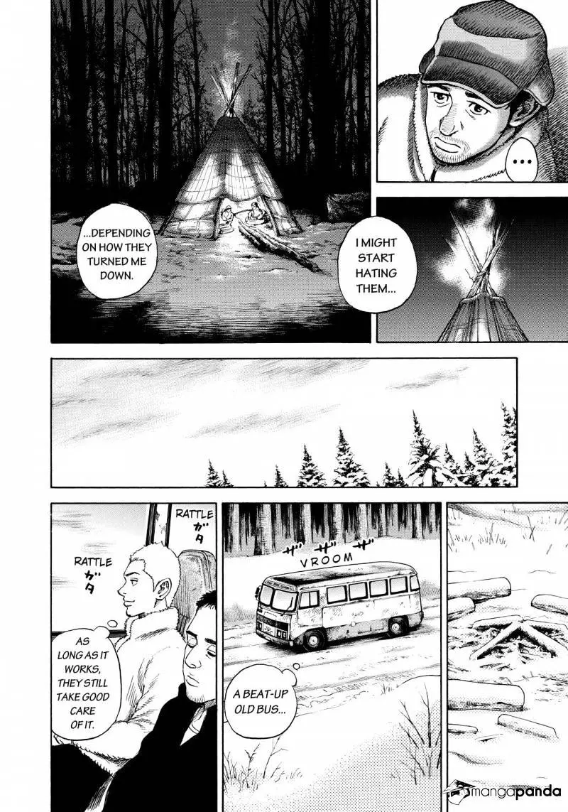 Read Uchuu Kyoudai chapter 287 image 11 on Lezhin