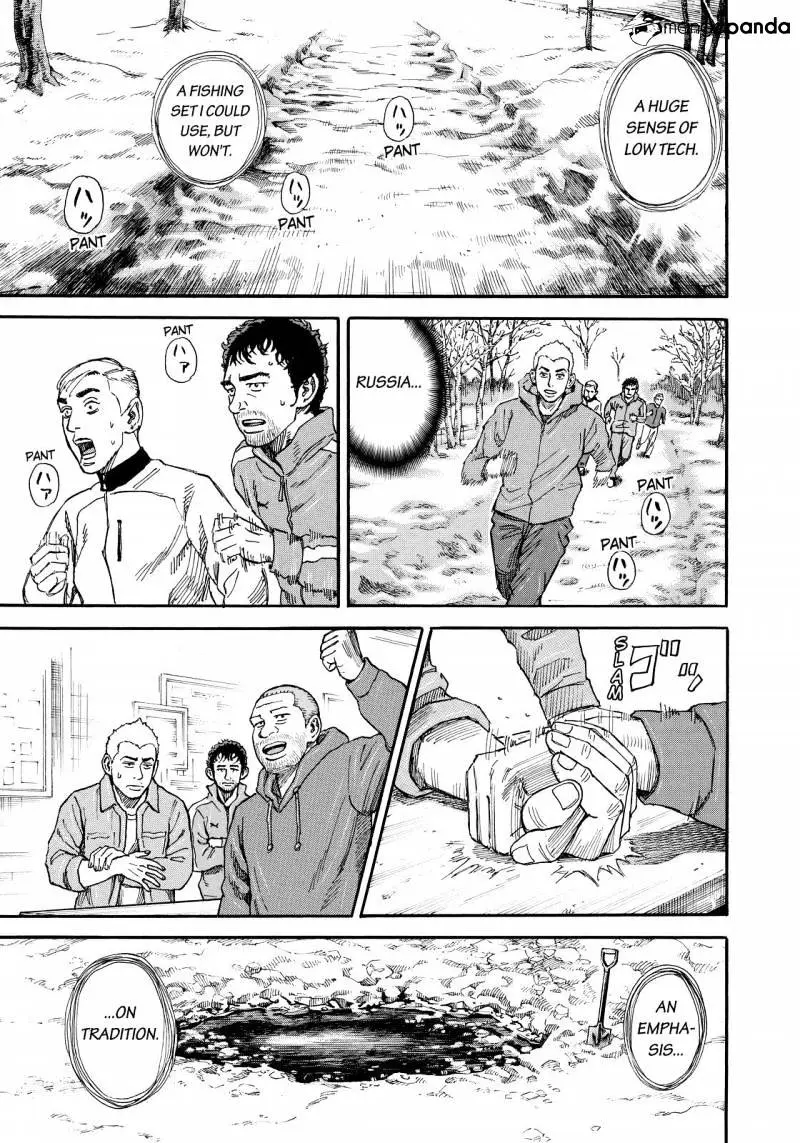 Read Uchuu Kyoudai chapter 287 image 12 on Lezhin