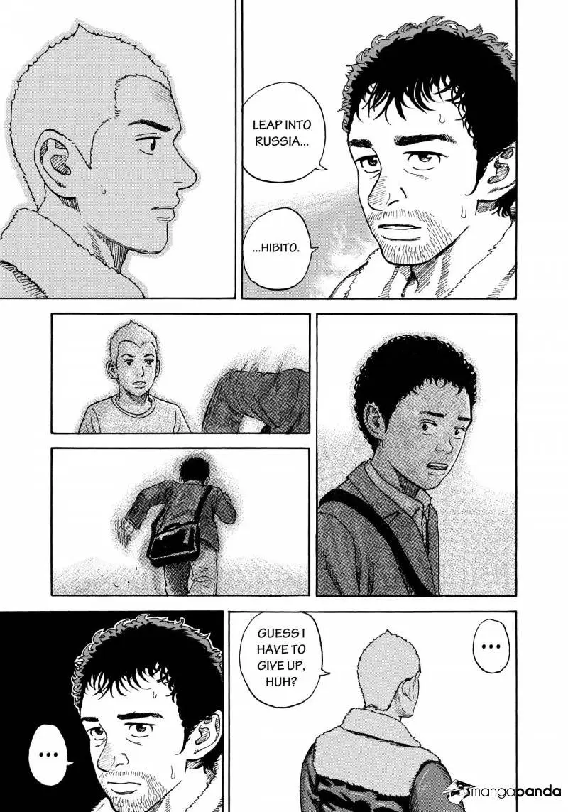 Read Uchuu Kyoudai chapter 287 image 16 on Lezhin