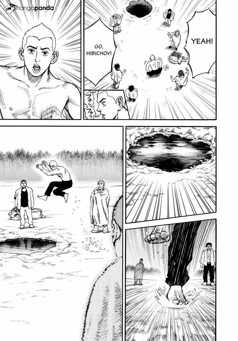 Read Uchuu Kyoudai chapter 287 image 18 on Lezhin