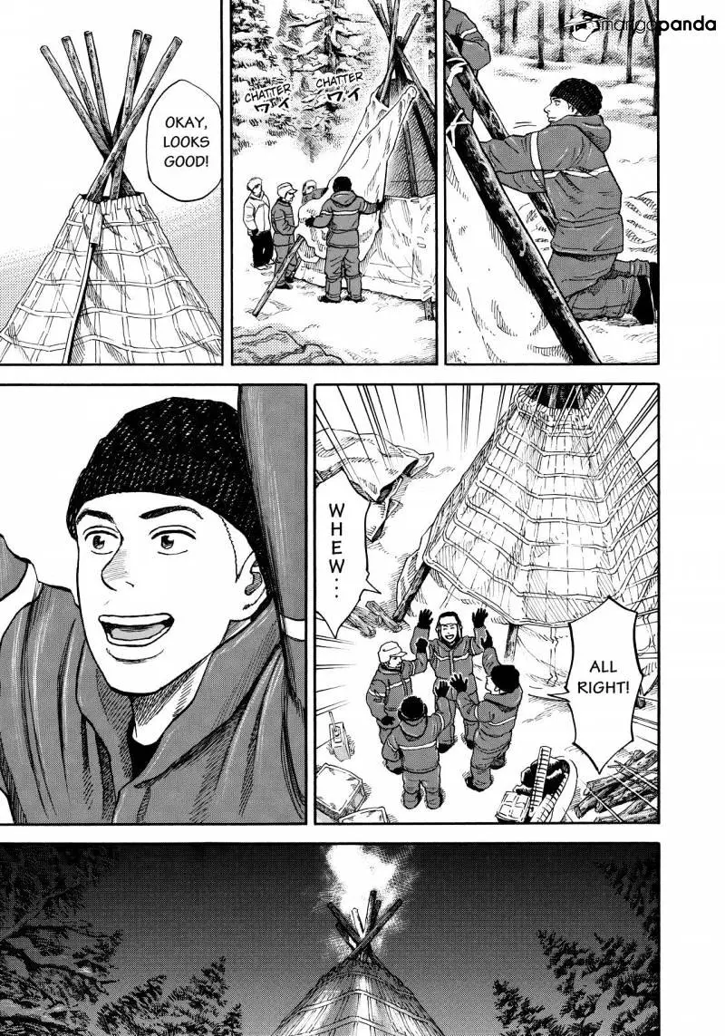 Read Uchuu Kyoudai chapter 287 image 8 on Lezhin