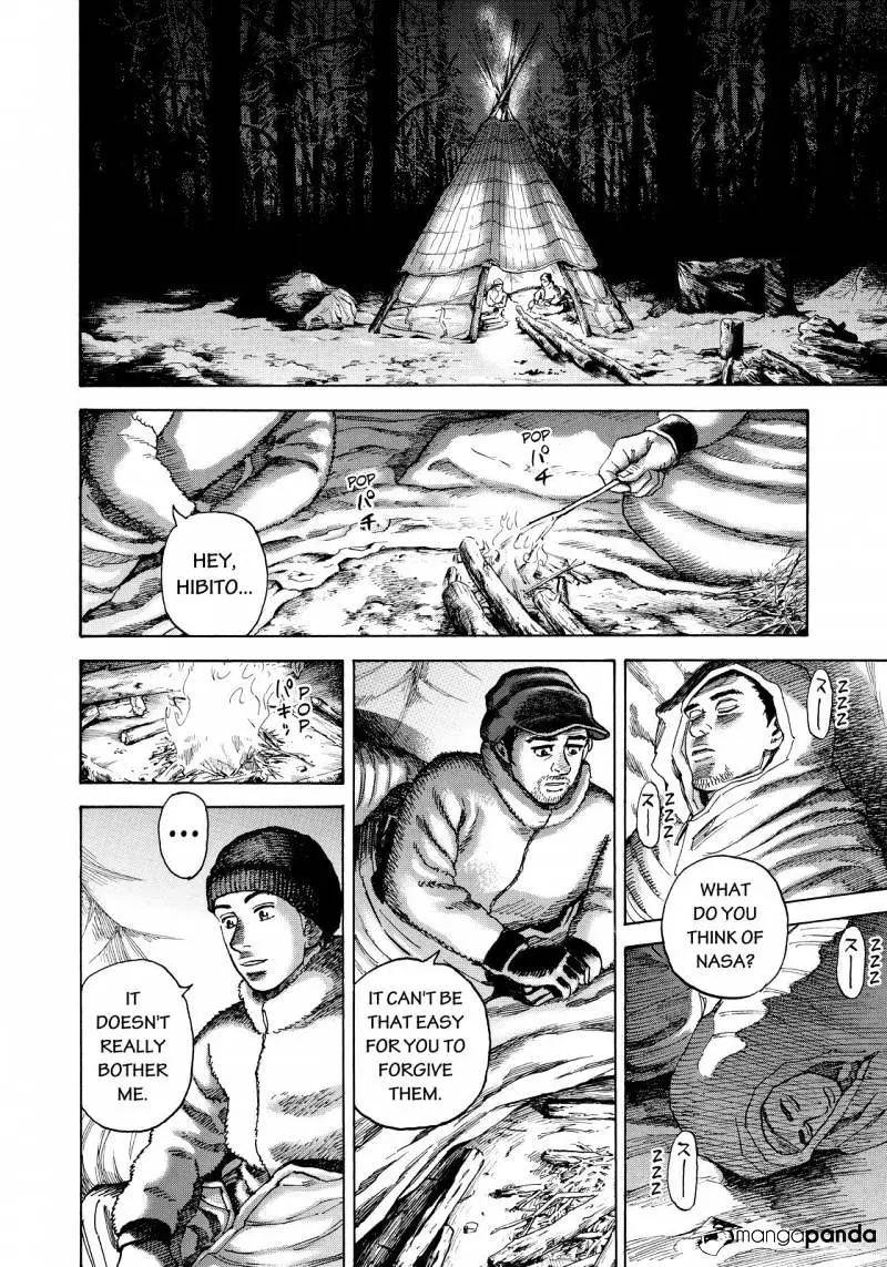 Read Uchuu Kyoudai chapter 287 image 9 on Lezhin