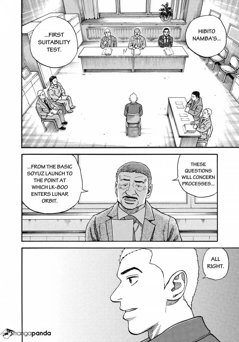 Read Uchuu Kyoudai chapter 288 image 3 on Lezhin