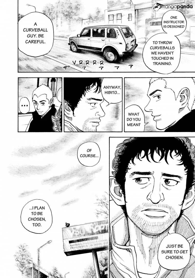 Read Uchuu Kyoudai chapter 288 image 5 on Lezhin