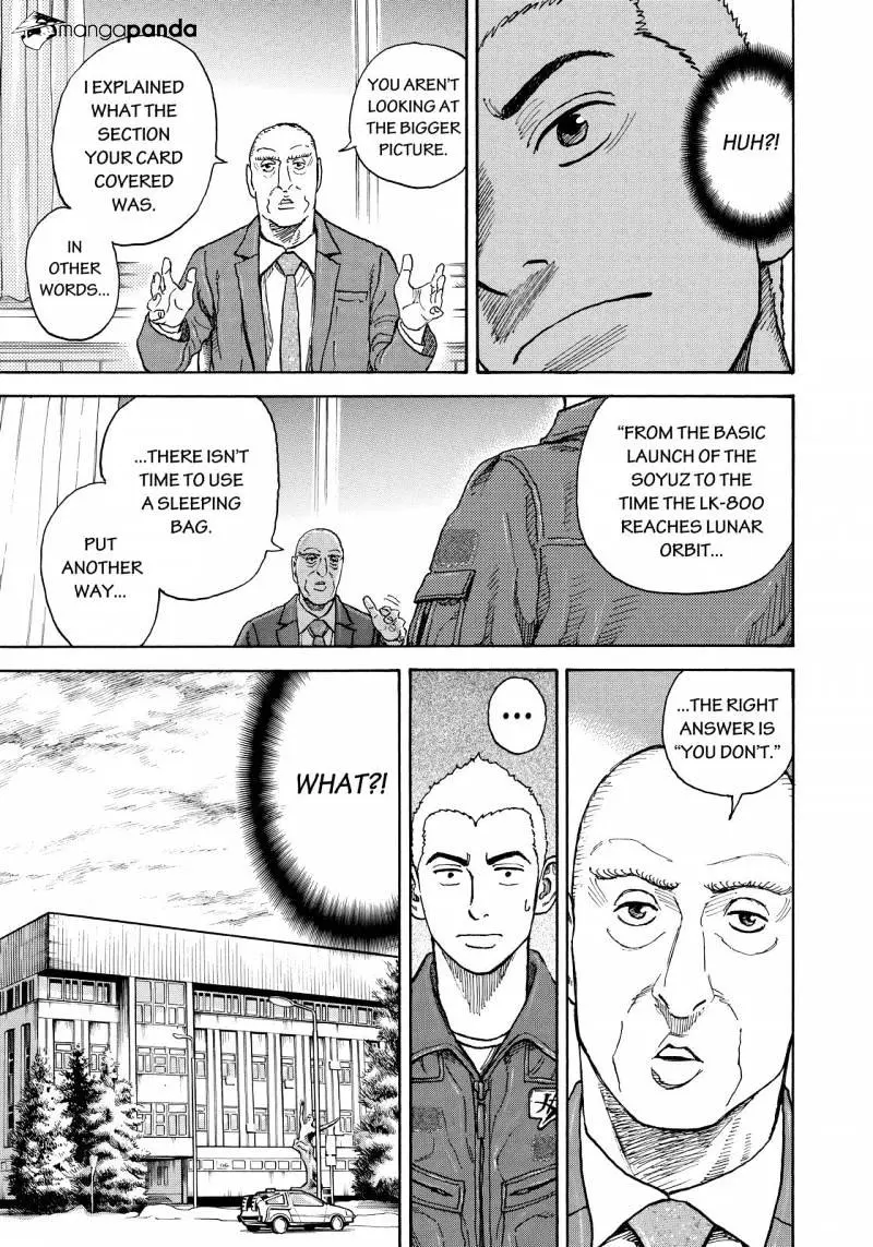 Read Uchuu Kyoudai chapter 288 image 8 on Lezhin