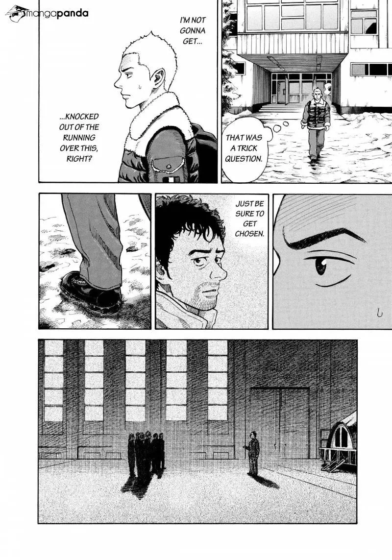 Read Uchuu Kyoudai chapter 288 image 9 on Lezhin