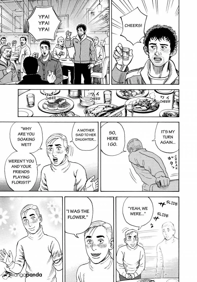 Read Uchuu Kyoudai chapter 289 image 10 on Lezhin