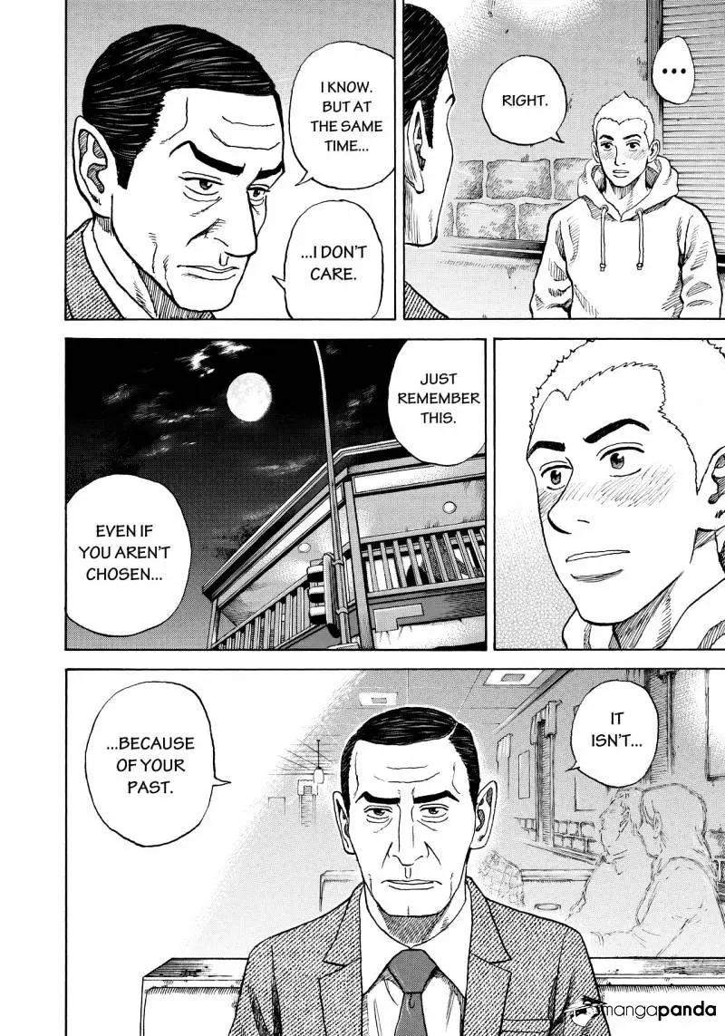 Read Uchuu Kyoudai chapter 289 image 13 on Lezhin
