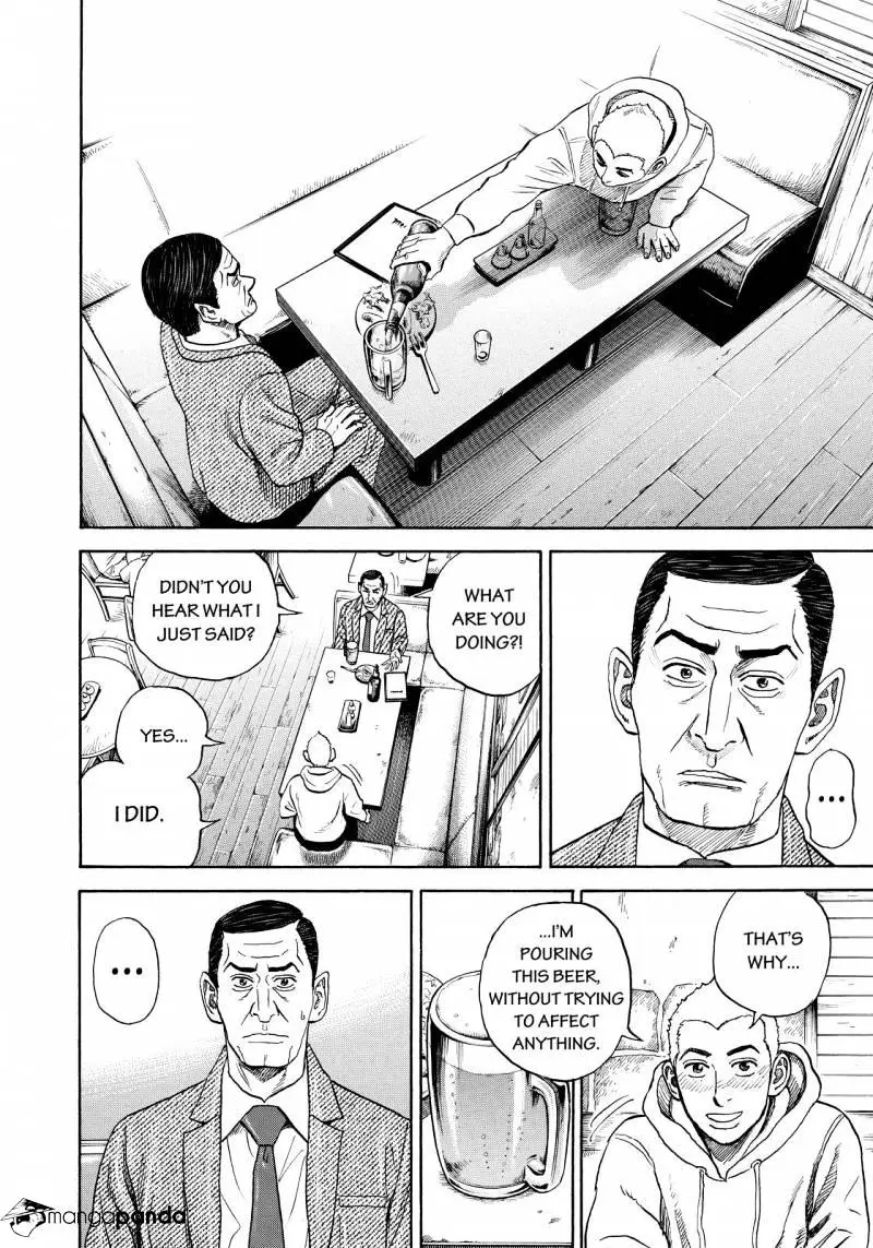 Read Uchuu Kyoudai chapter 289 image 15 on Lezhin