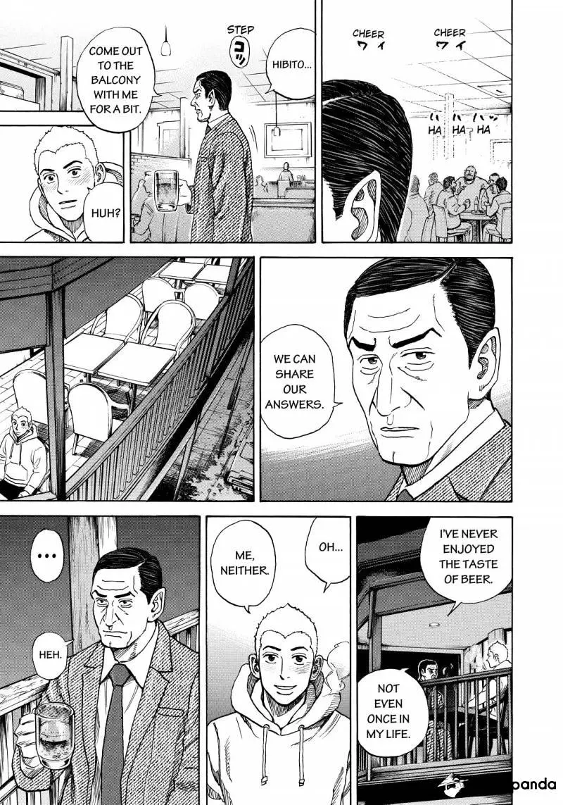 Read Uchuu Kyoudai chapter 289 image 16 on Lezhin