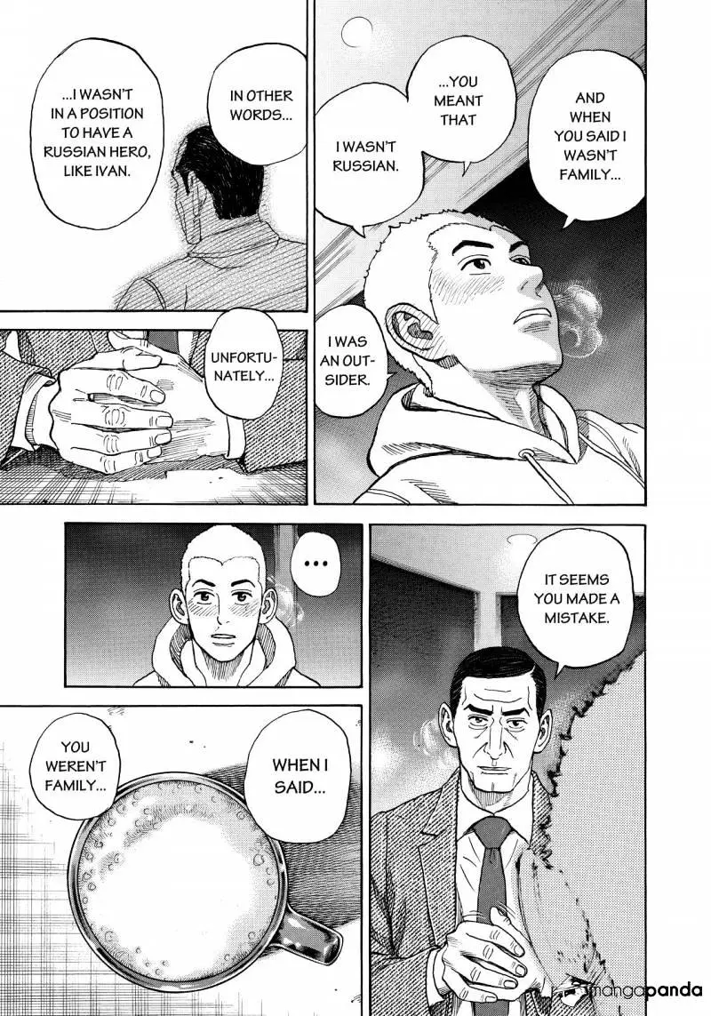 Read Uchuu Kyoudai chapter 289 image 18 on Lezhin