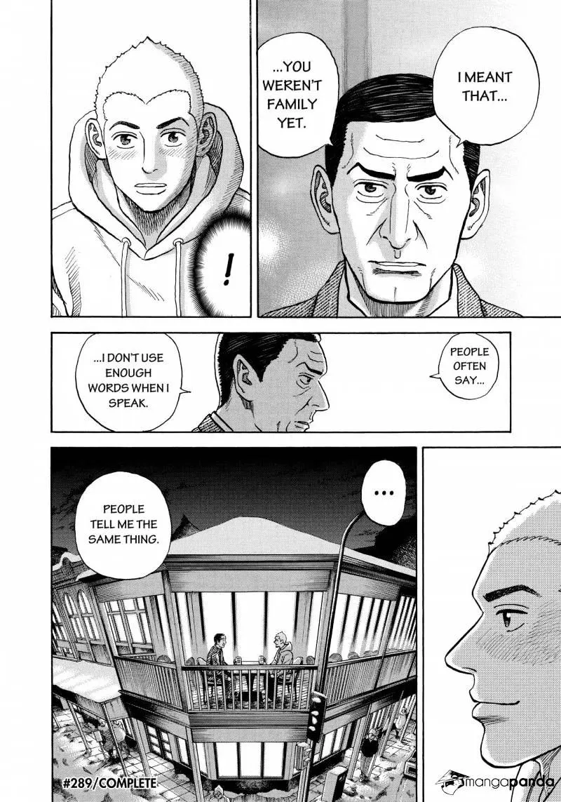 Read Uchuu Kyoudai chapter 289 image 19 on Lezhin