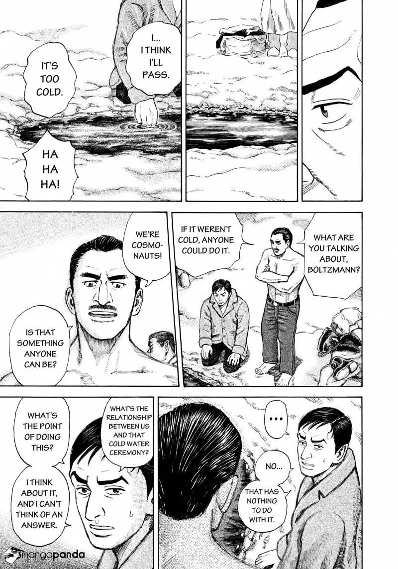 Read Uchuu Kyoudai chapter 289 image 6 on Lezhin