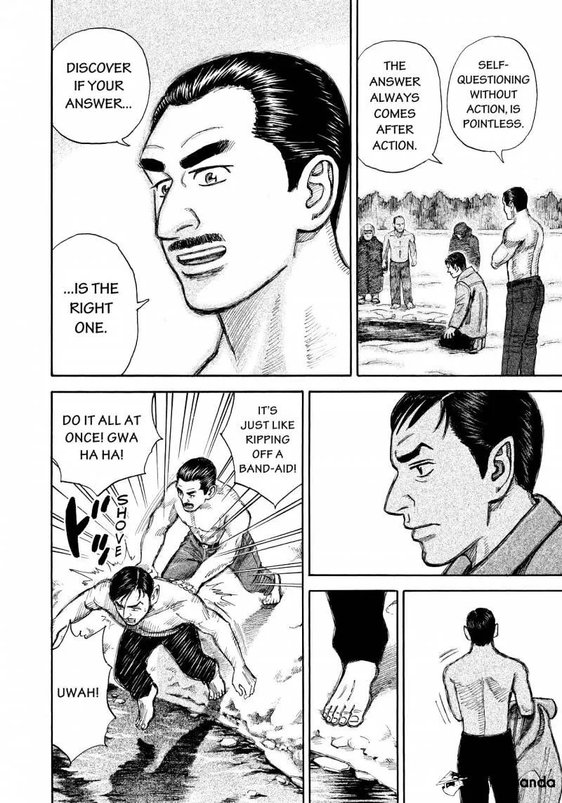 Read Uchuu Kyoudai chapter 289 image 7 on Lezhin