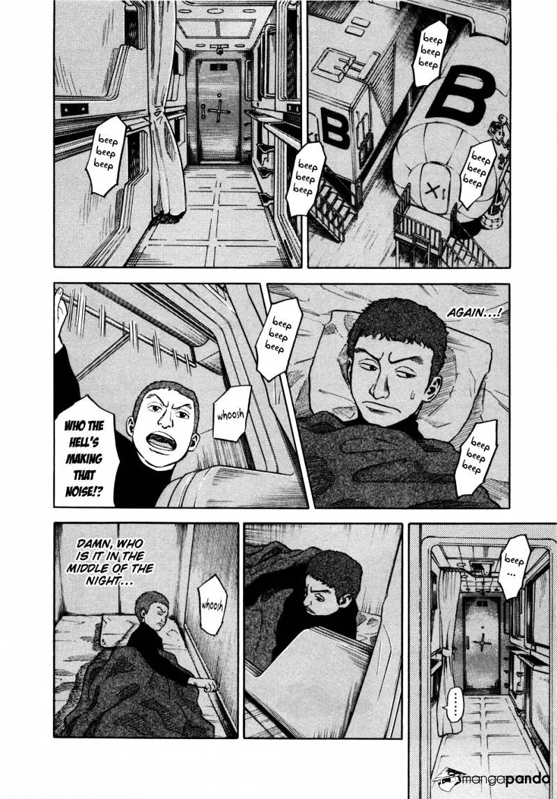 Read Uchuu Kyoudai chapter 29 image 13 on Lezhin