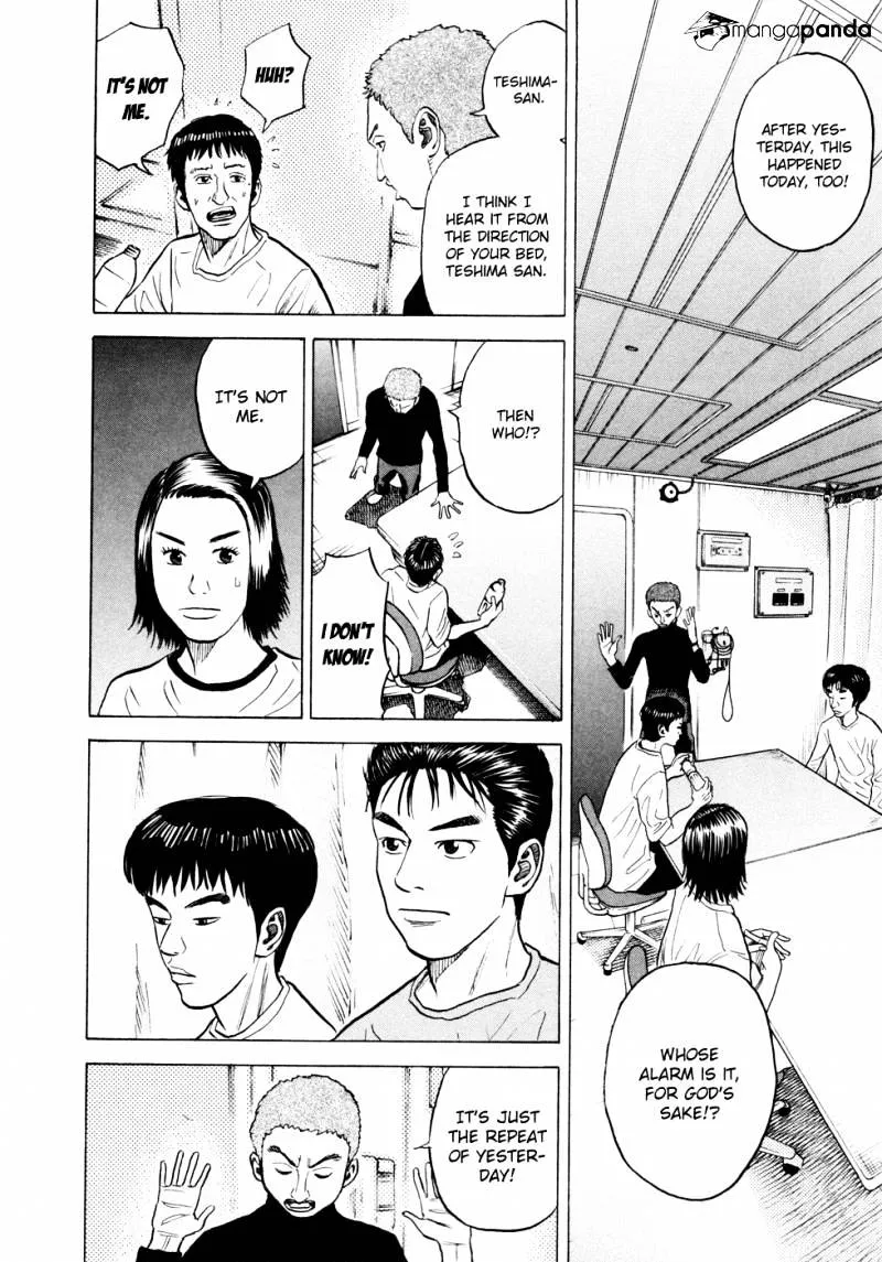 Read Uchuu Kyoudai chapter 29 image 15 on Lezhin