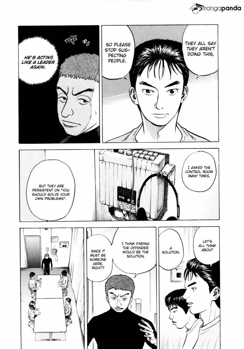 Read Uchuu Kyoudai chapter 29 image 16 on Lezhin