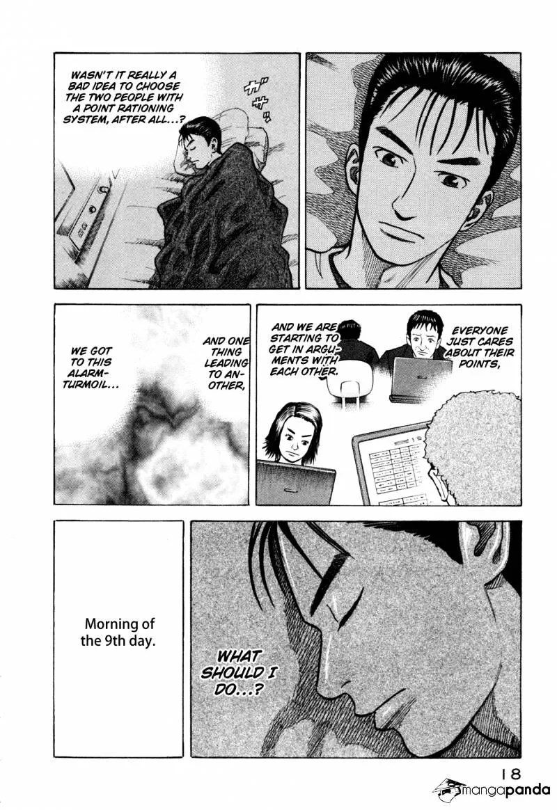 Read Uchuu Kyoudai chapter 29 image 19 on Lezhin
