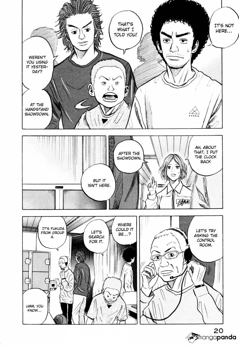 Read Uchuu Kyoudai chapter 29 image 21 on Lezhin